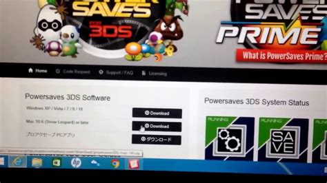 power save 3ds|Guide to everything Powersaves 3DS! .